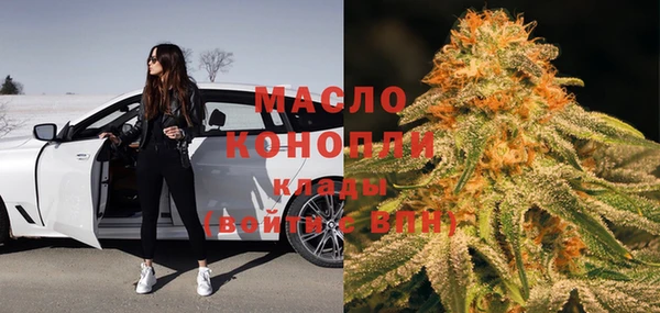 марки lsd Лихославль