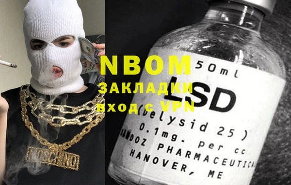 а пвп мука Липки