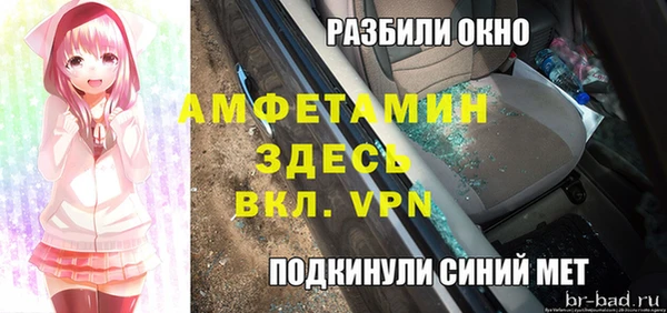 дживик Лиски