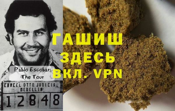 дживик Лиски