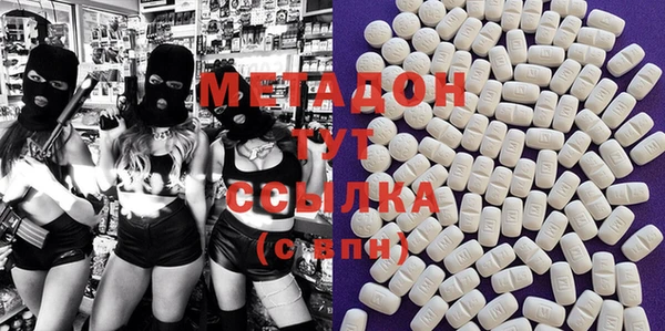 марки lsd Лихославль